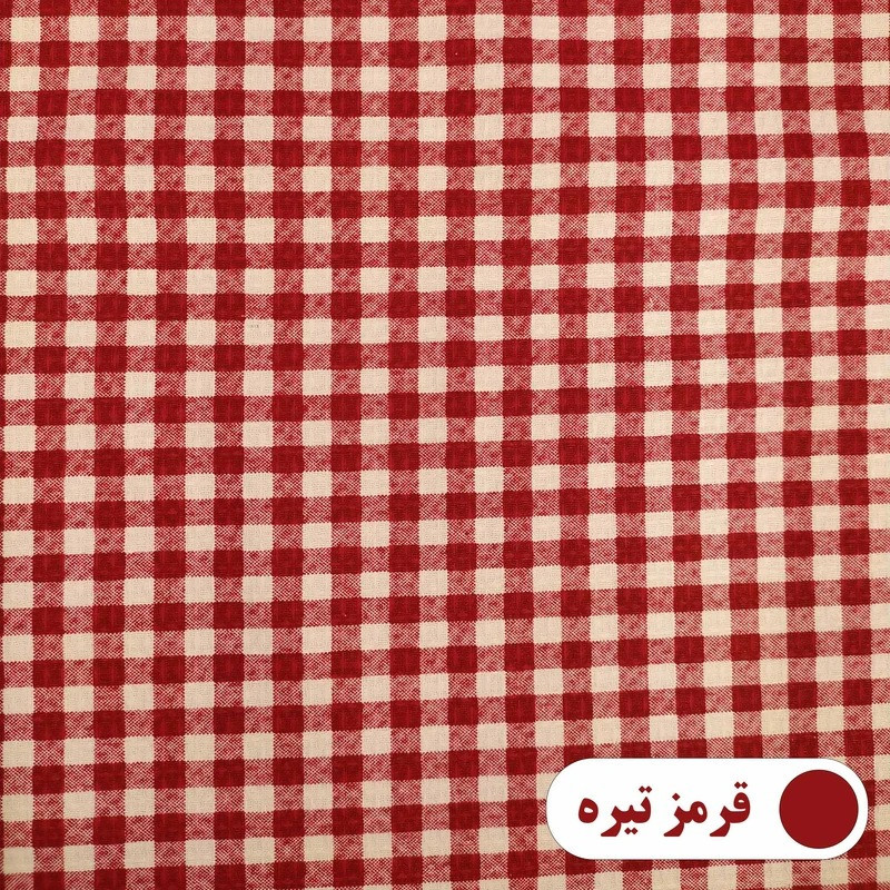 رومیزی اسپی توره مدل چهارخانه کد ET - B سایز 150x150 سانتی‌متر