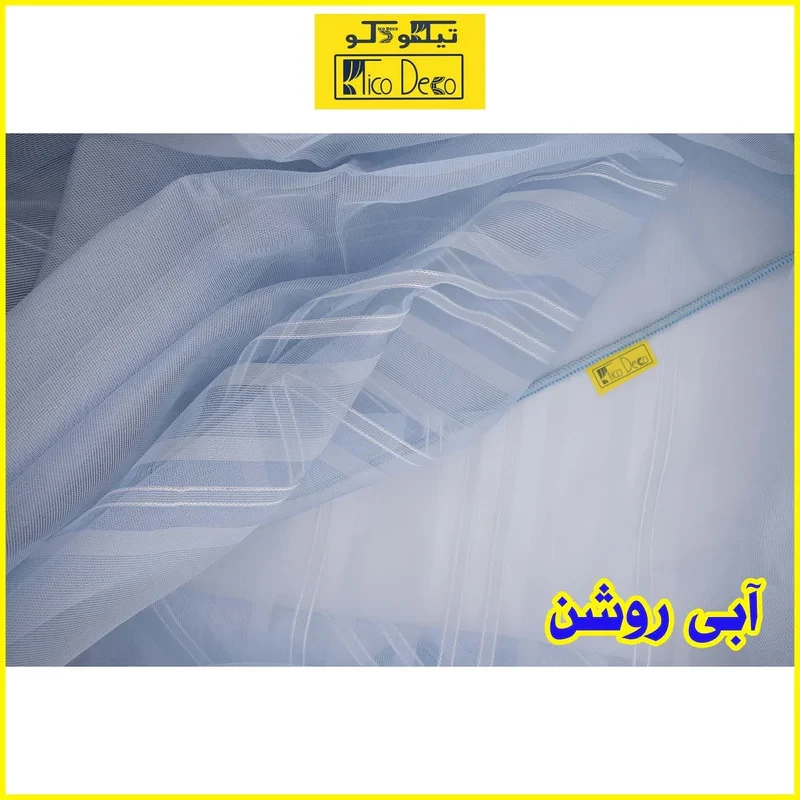 پرده تیکو دکو مدل حریر ژرسه سه لاین ژوردار سایز 300*280 سانتی متر