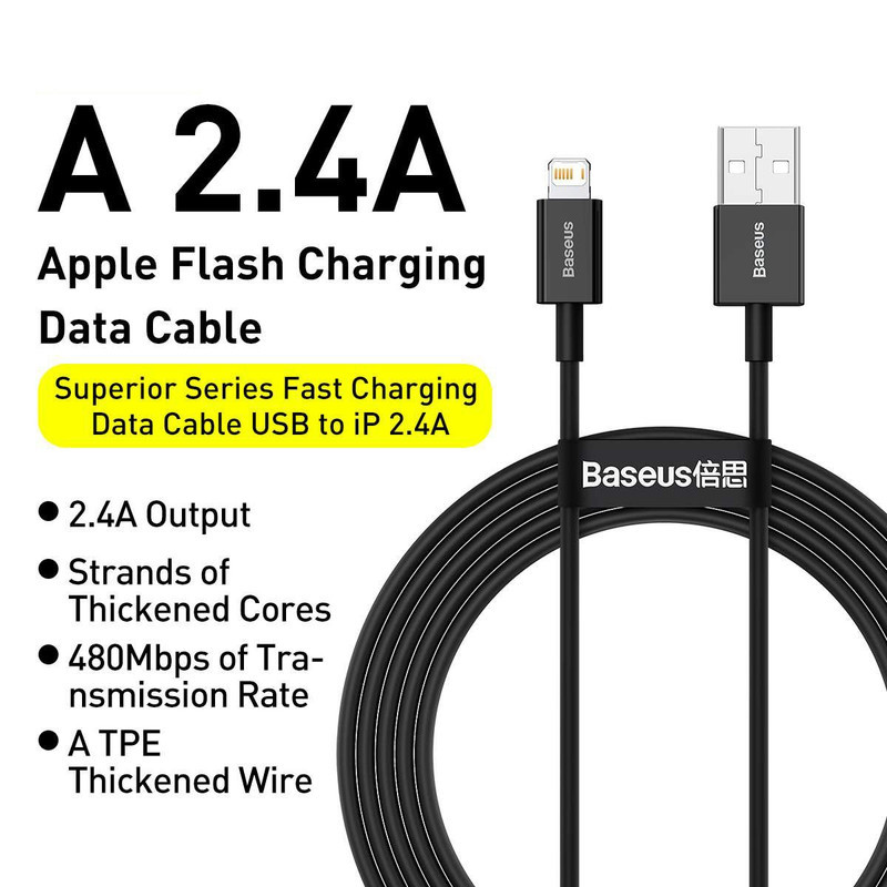 کابل تبدیل USB به لایتنینگ باسئوس مدل CALYS-A طول 1 متر