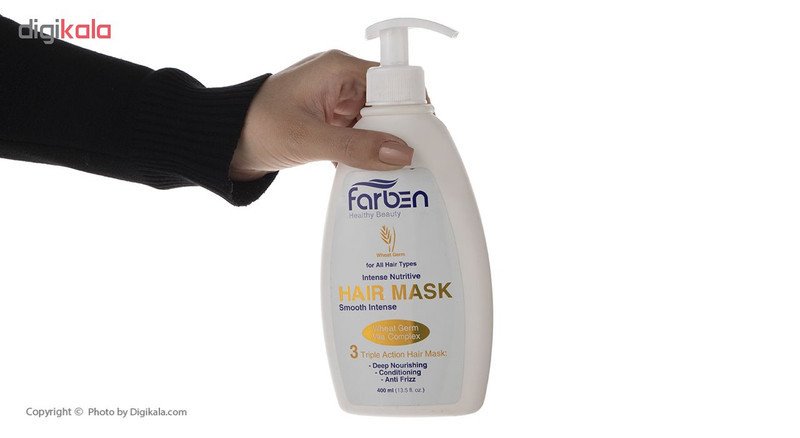 ماسک مو جوانه گندم فاربن مدل Smooth Intense حجم 400 میلی لیتر
