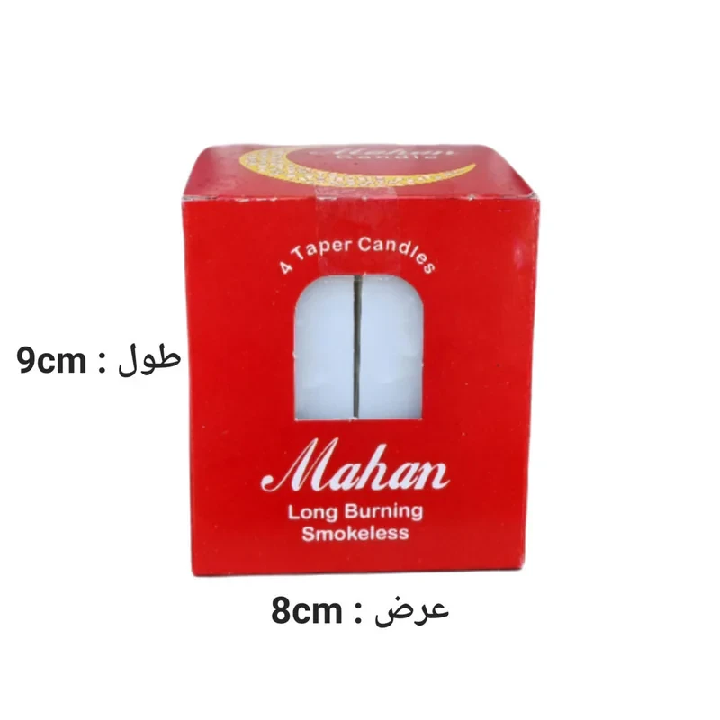 شمع ماهان مدل مکعب کد 4 بسته 4 عددی