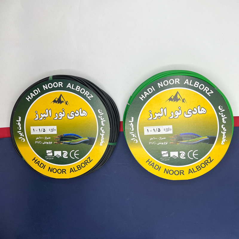 سیم برق افشان 1 در 15 هادی نور البرز مدل BK-G بسته دو عددی