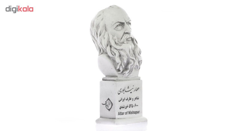 تندیس یادمان طرح عطار نیشابوری کد S167