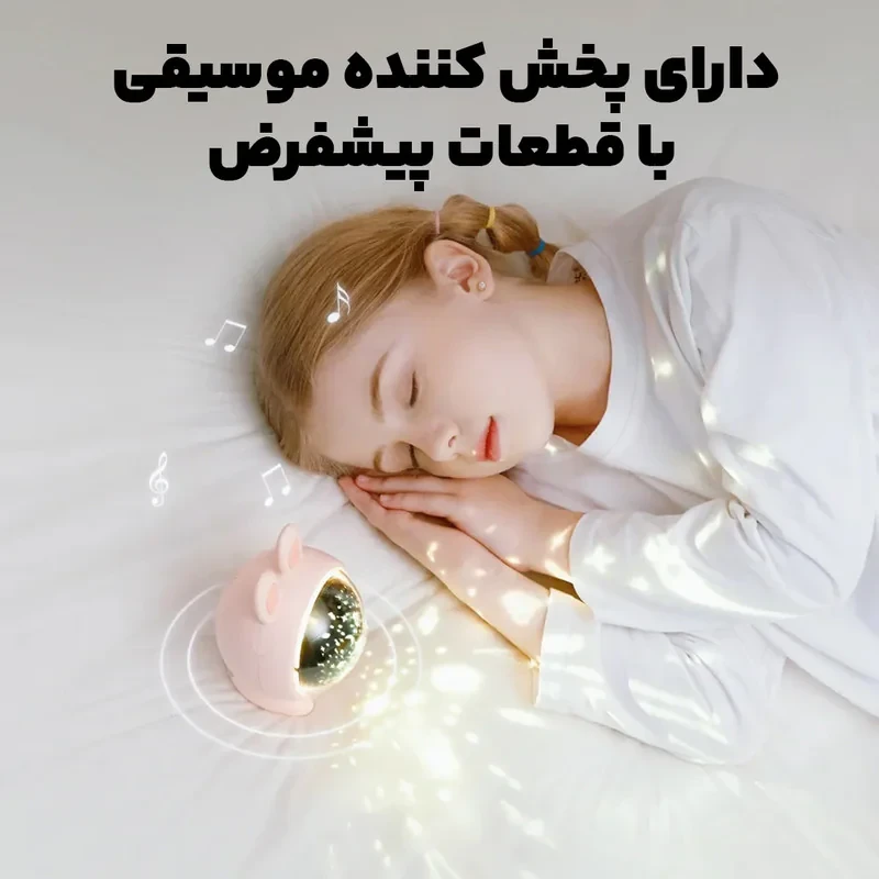 چراغ خواب طرح خرگوش مدل LJC-218