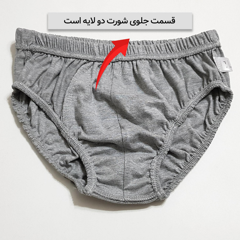 شورت مردانه ماییلدا مدل 4700-2  بسته دو عددی