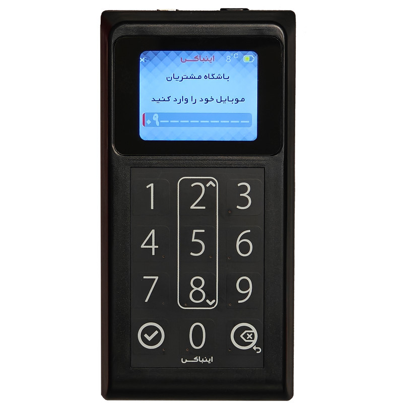 دستگاه ذخیره شماره تماس و باشگاه مشتریان اینباکس مدل SMSBOX پرو