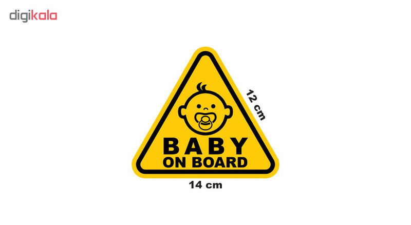 برچسب بدنه خودرو طرح Baby on Board مدل B-02
