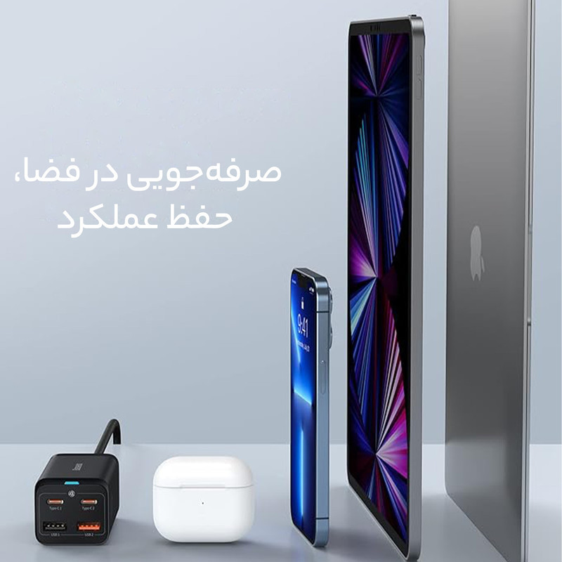 شارژر رومیزی باسئوس مدل Desktop Fast 65W به همراه کابل USB-C