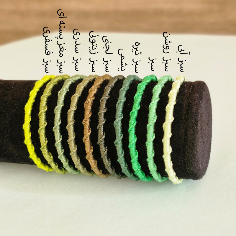 دستبند بافت مدل پیچ
