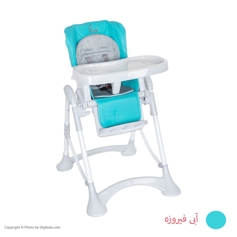 صندلی غذاخوری کودک زویه مدل z110