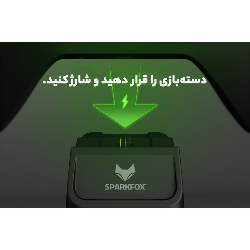 پایه شارژر دسته بازی اسپارک فاکس مدل w20x504-01 مناسب ایکس باکس وان