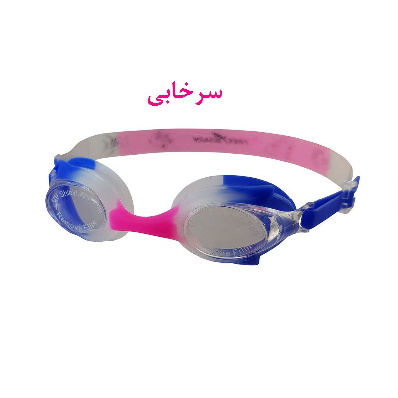 عینک شنا فری شارک مدل YG-1500