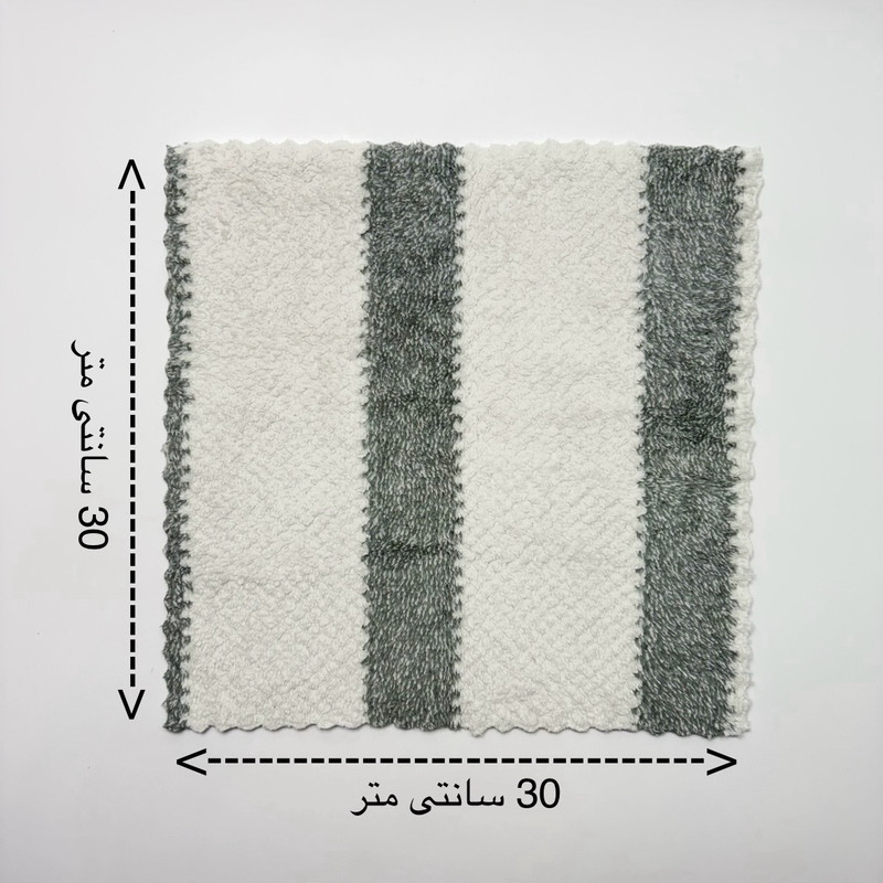 دستمال نظافت خانه و آشپزخانه میلان مدل سوپر پولیشی راه راه بسته 3 عددی