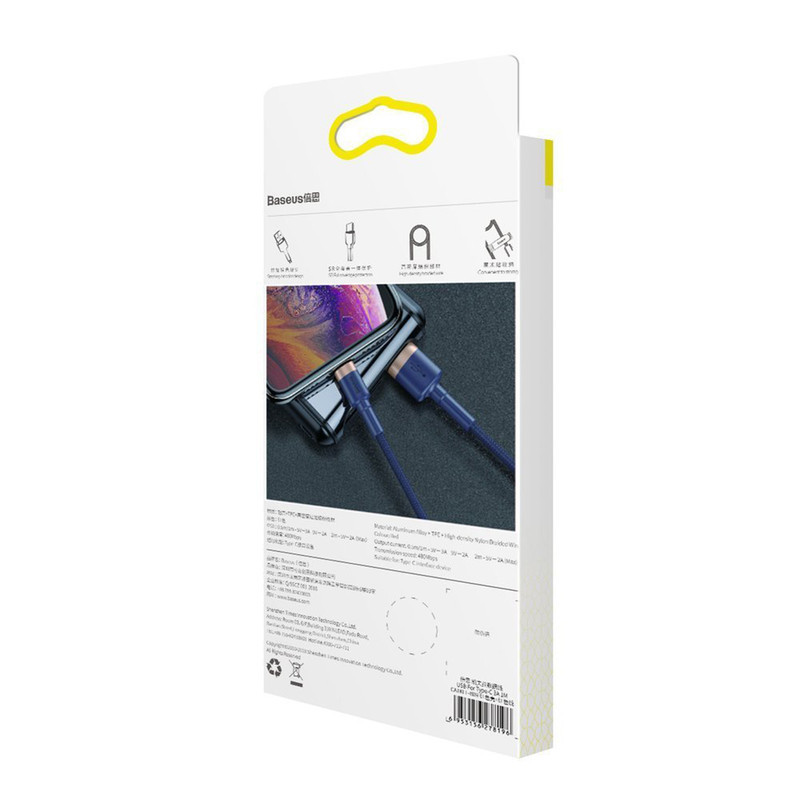 کابل USB به لایتنینگ باسئوس مدل CALKLF-CV3 طول 2متر