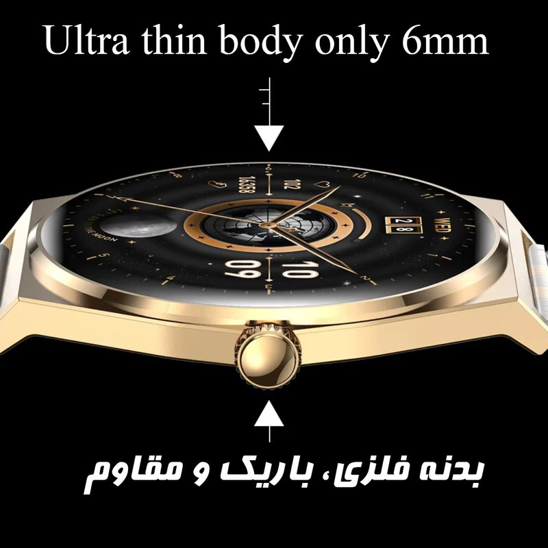 ساعت هوشمند 1.43 اینچی دیبت ویر مدل UltraThin M56 Amoled با بند سیلیکونی