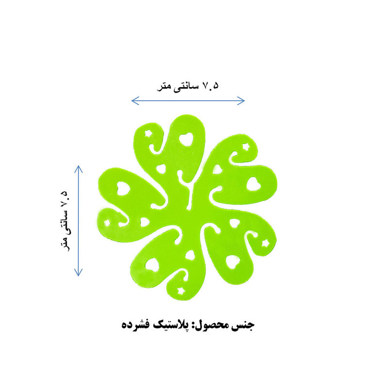 استند بادکنک طرح گل کد sa20 بسته 5 عددی