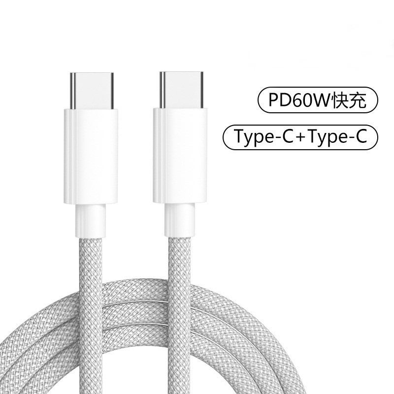 شارژر دیواری 25 وات مدل PD3.0 به همراه کابل USB-C