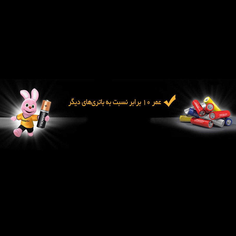 باتری قلمی دوراسل مدل PLUS-LR6 بسته 10 عددی