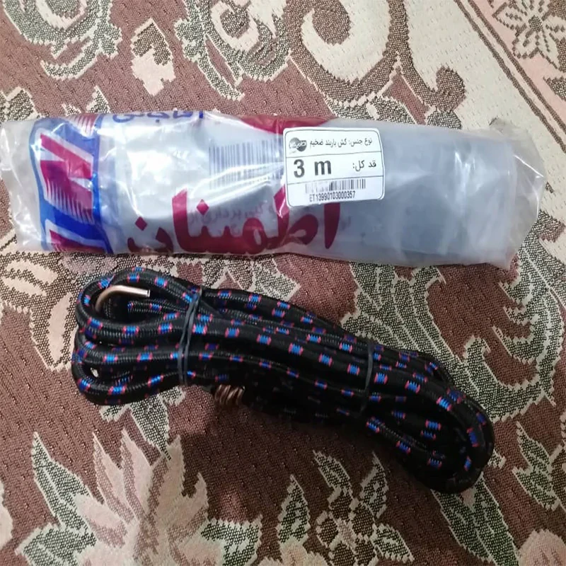 کش باربری اطمینان مدل ET.2 طول 2 متر