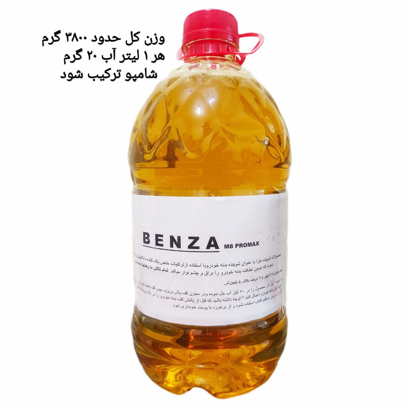 شامپو شست و شوی خودرو مدل M8 PROMAX حجم 3800 میلی لیتر