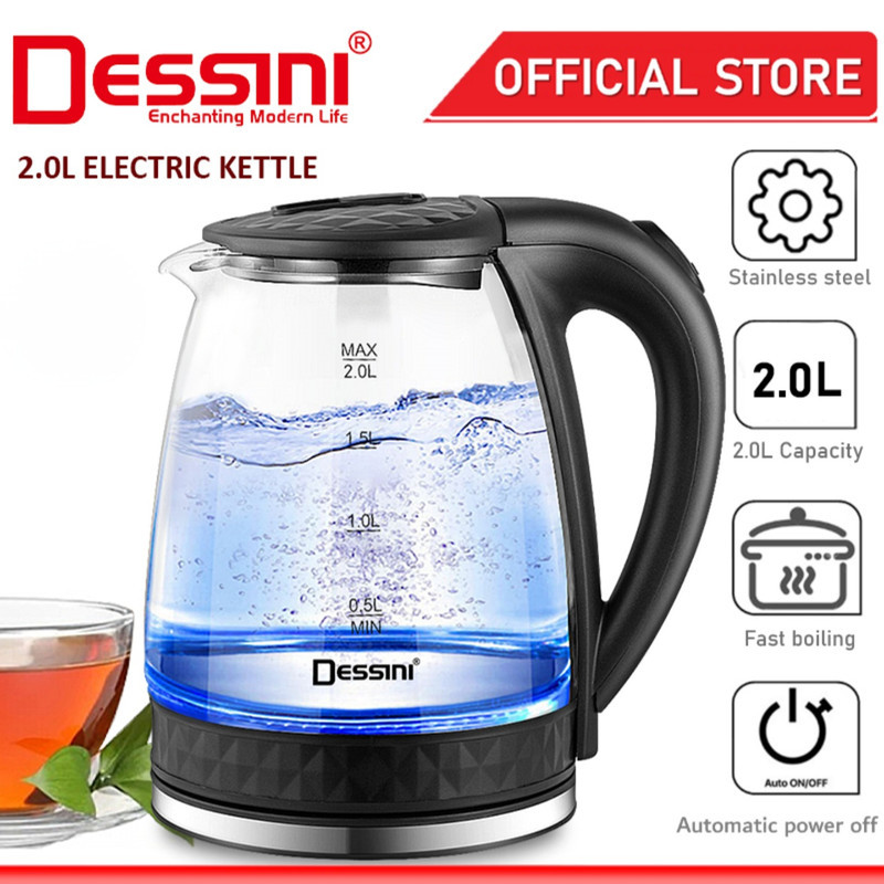 کتری برقی دسینی مدل DS-28SS