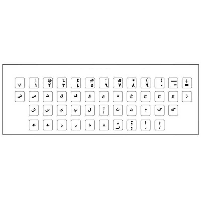 برچسب حروف فارسی کیبورد کد ۰۰۲