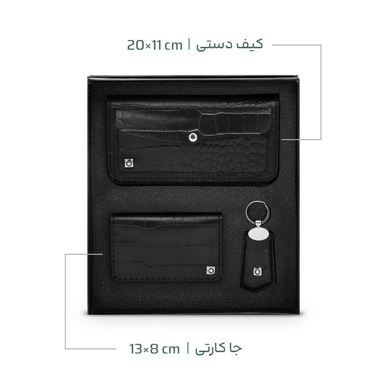 ست هدیه چرم نیاوران مدل اطلس دست دوز کد S130 طرح سنگی