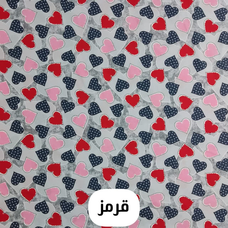 رو بالشی مترینو مدل دلین بسته دو عددی