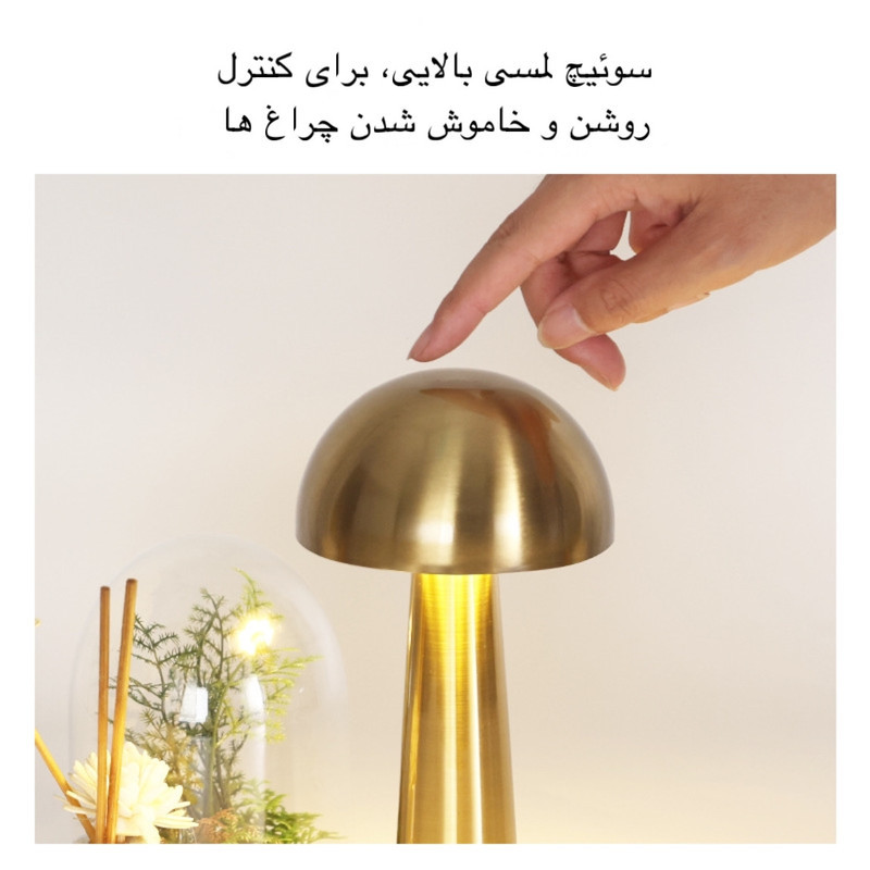 آباژور رومیزی مدل LEDdesk