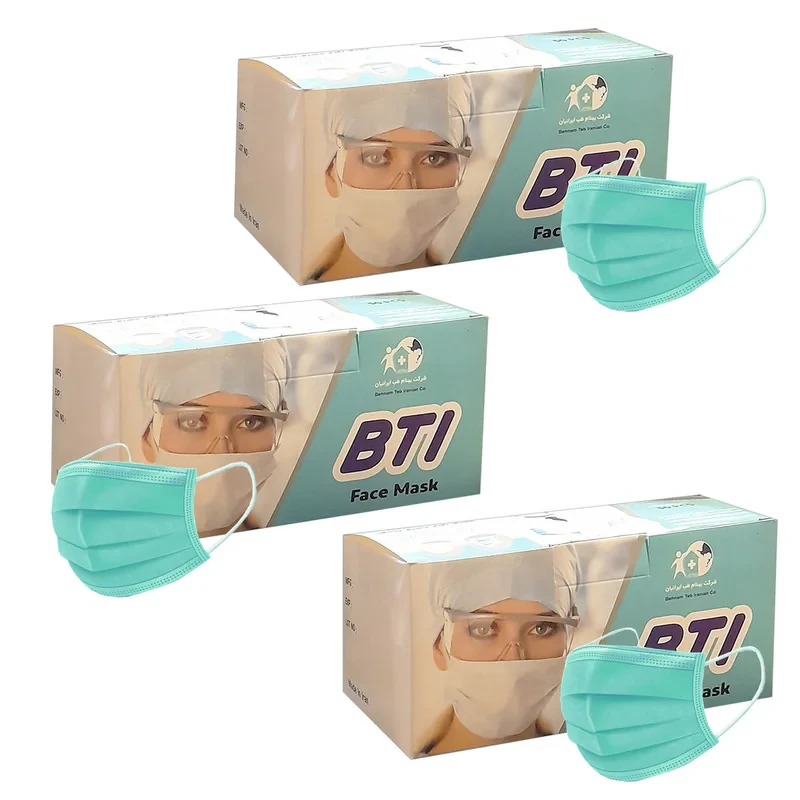 ماسک تنفسی بی تی آی مدل Ma-G-50-3 بسته 150 عددی