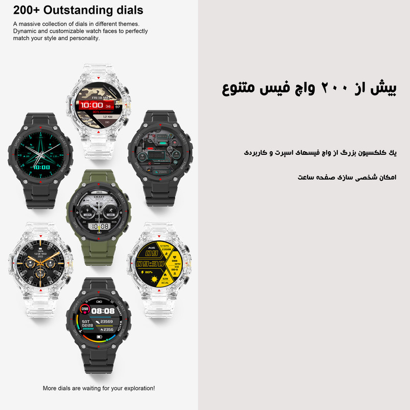 ساعت هوشمند مدل DT5 SPORT GPS