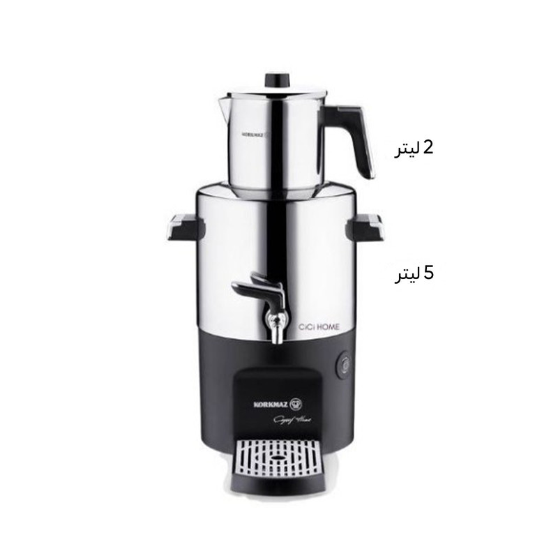 سماور برقی کرکماز مدل A841