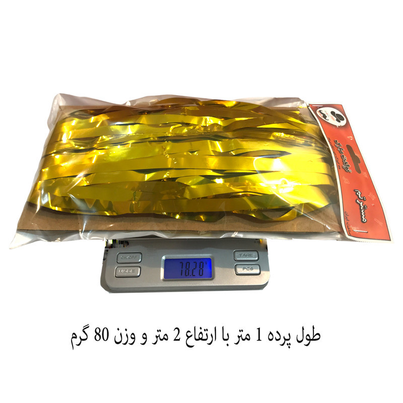 پرده تزئینی مستر تم مدل متالایز نیو پلاس