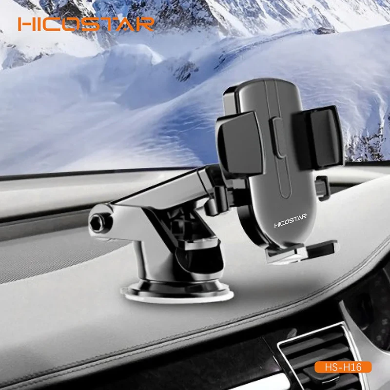 پایه نگهدارنده گوشی موبایل هایکواستار مدل HS-H16