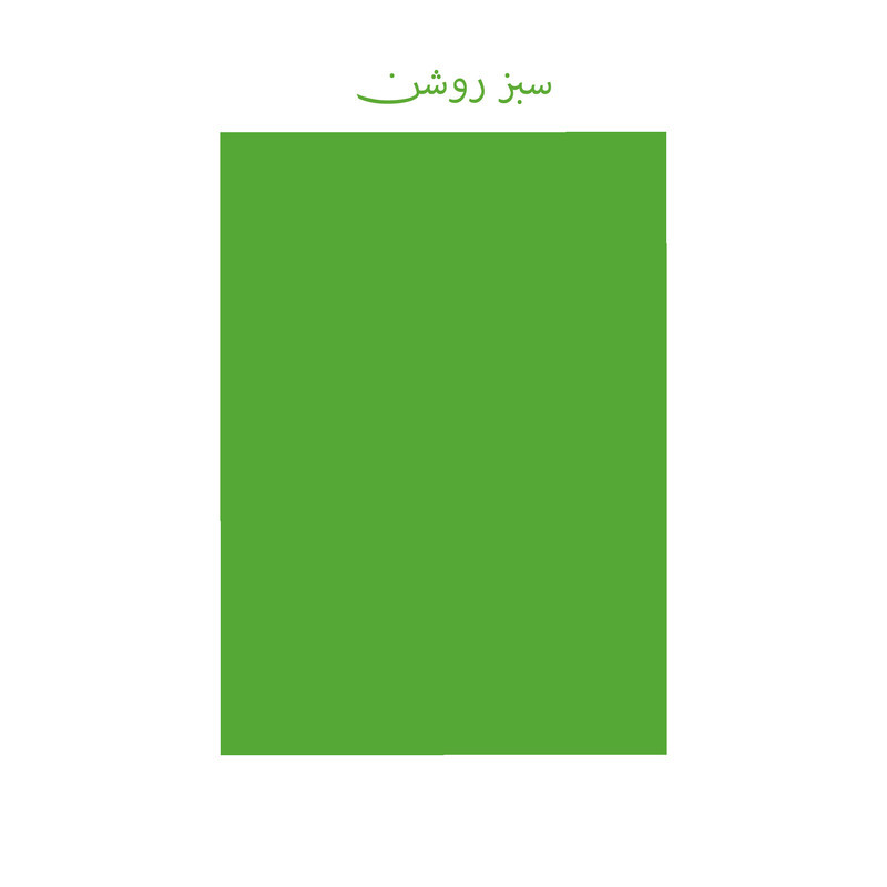 کاغذ رنگی A4 تیما مدل 16 رنگ بسته 16 عددی