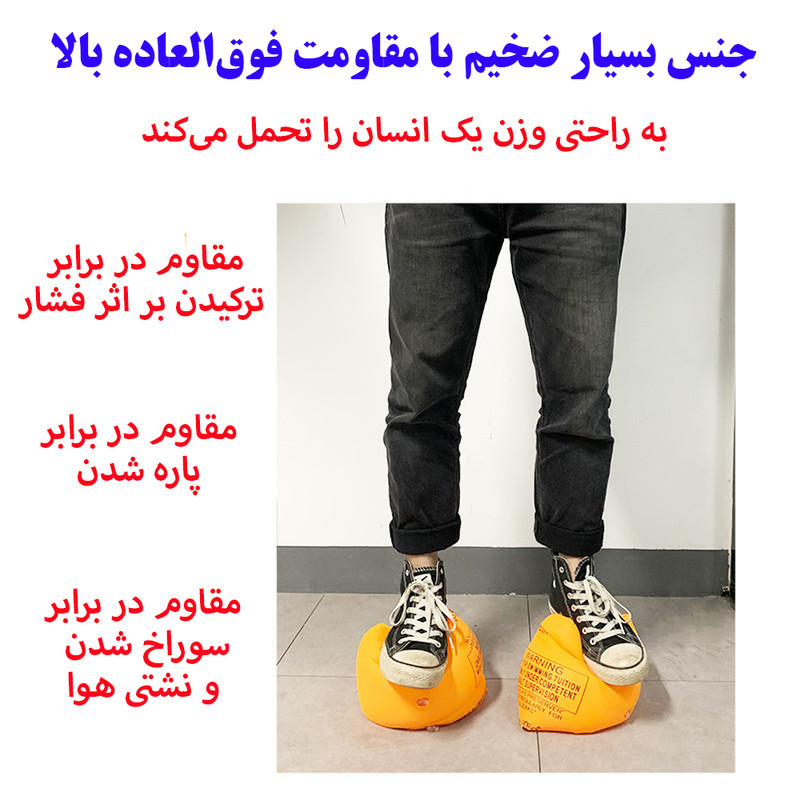 بازوبند شنا بادی لاو اف سامر مدل Thick Pro بسته دو عددی