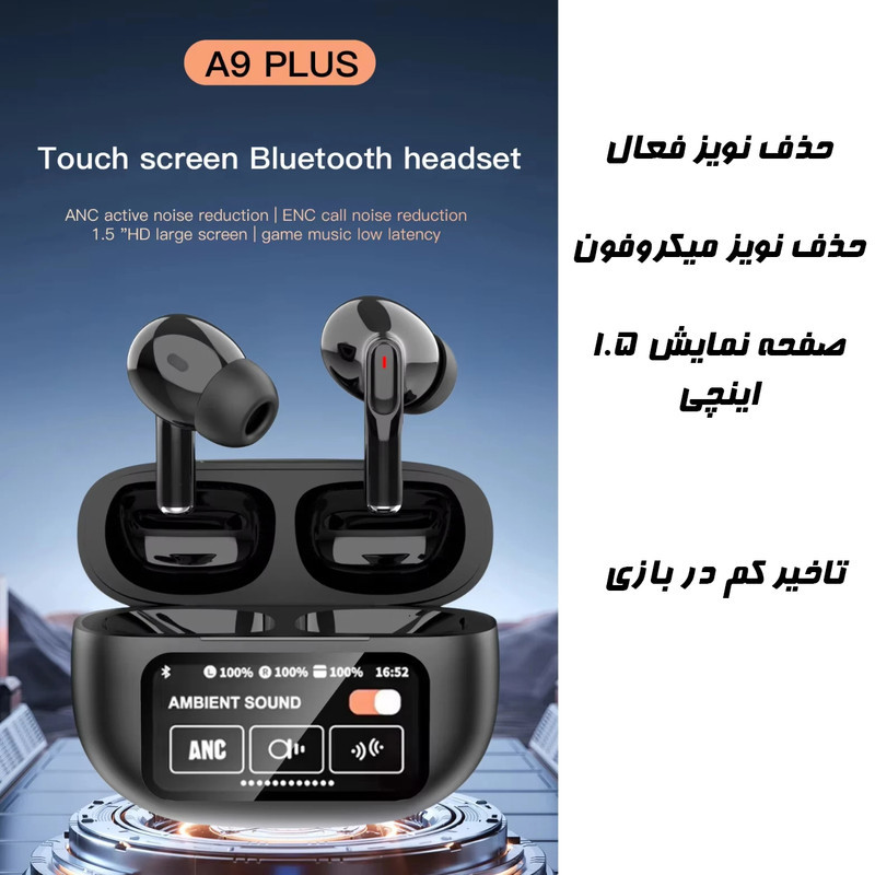 هدفون بلوتوثی هوشمند دیبت ویر مدل A9Plus- AI Translator