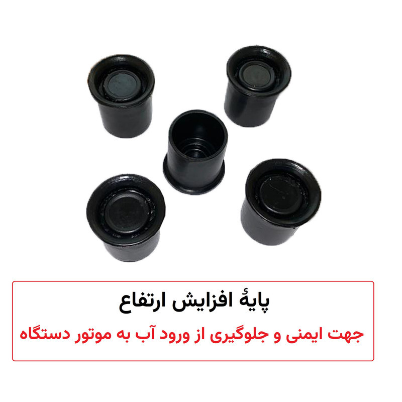 مینی‌ واش 3.5 کیلوگرم لیماک جنرال اینترنشنال مدل LGI-3502