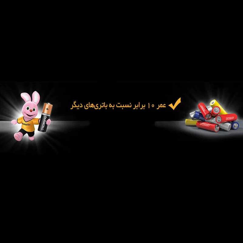 باتری نیم قلمی دوراسل مدل PLUS-LR3 بسته 40 عددی