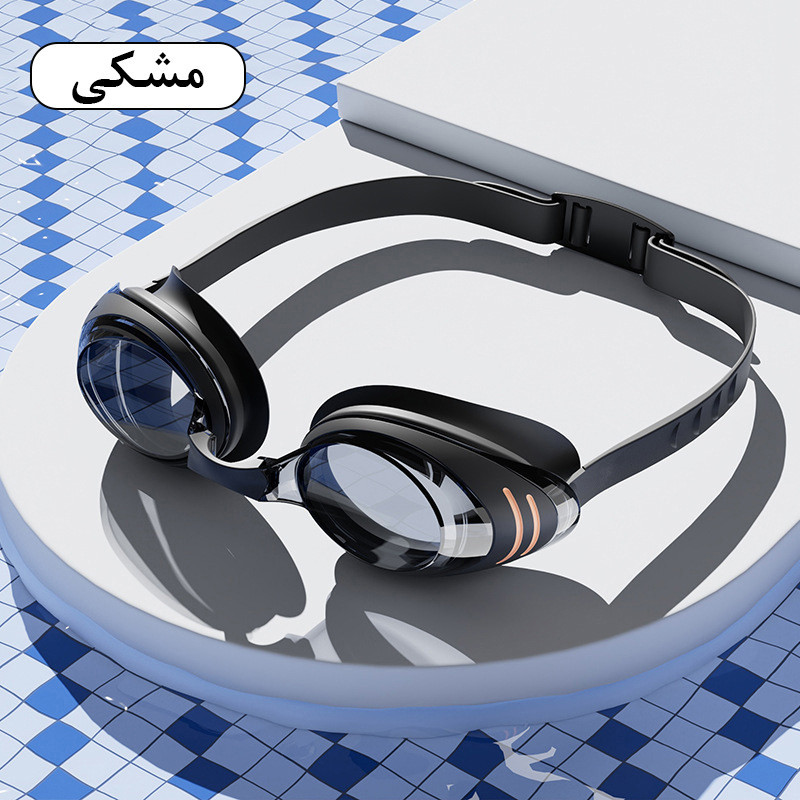 عینک شنا هایزید مدل 1054