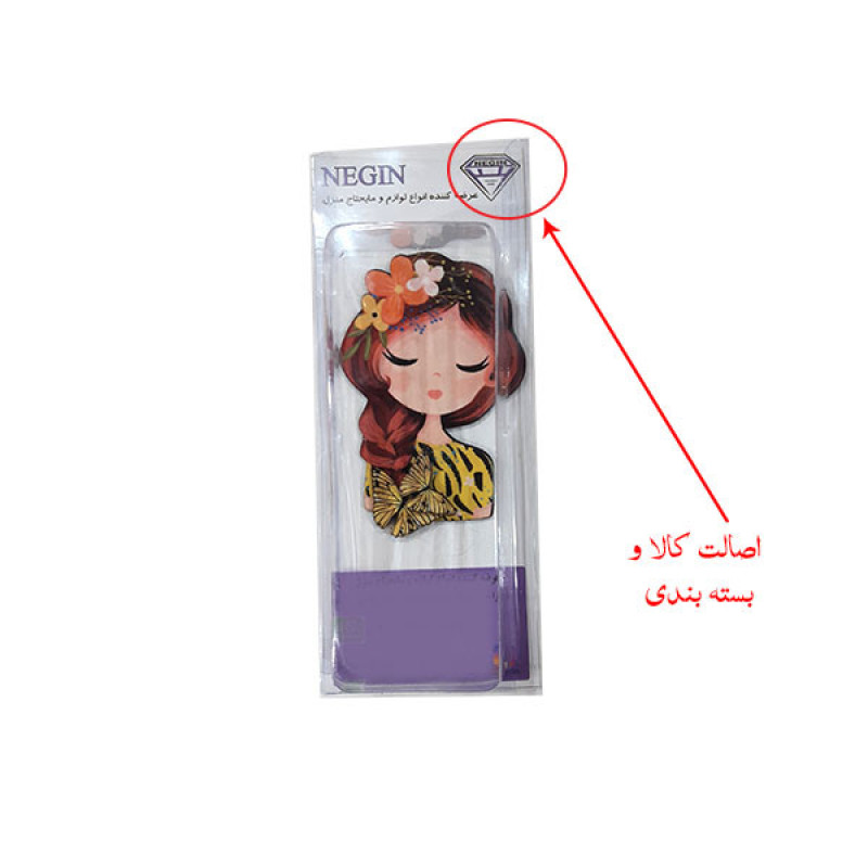 ابزار تزیین کیک نگین مدل دختر ناز