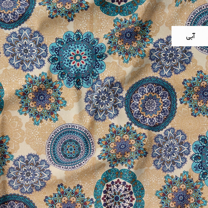 ملحفه تشک مهمان خانه سفید مدل خورشید سایز 195x100 سانتی متر