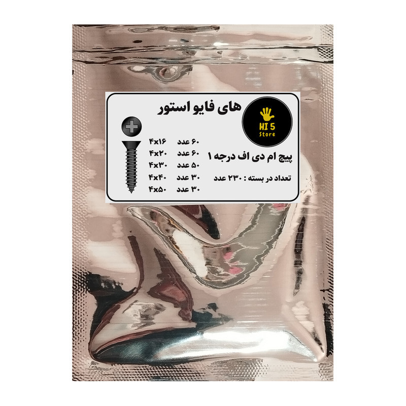 پیچ MDF های فایو استور مدل HI5-16-20-30-40-50 بسته 230 عددی