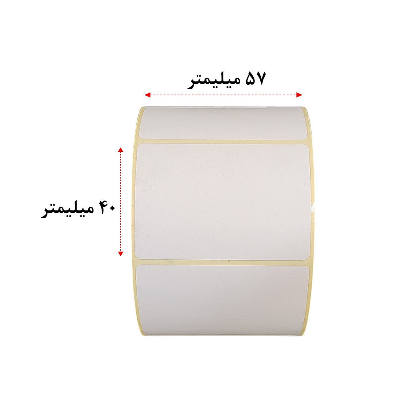 برچسب پرینتر لیبل‌زن حرارتی پایتخت رول مدل  P4057-750