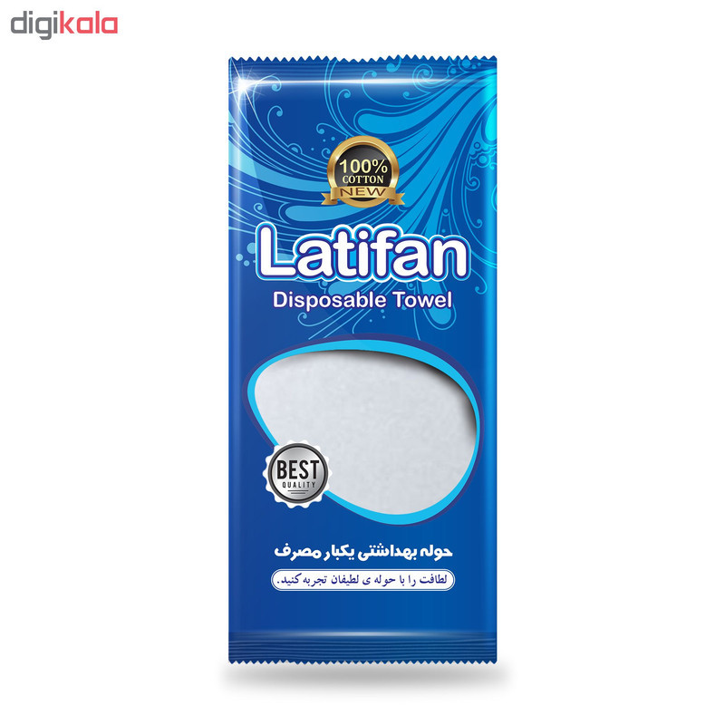 حوله یکبار مصرف لطیفان مدل towel 60G سایز 40 × 80 سانتی متر بسته 50 عددی