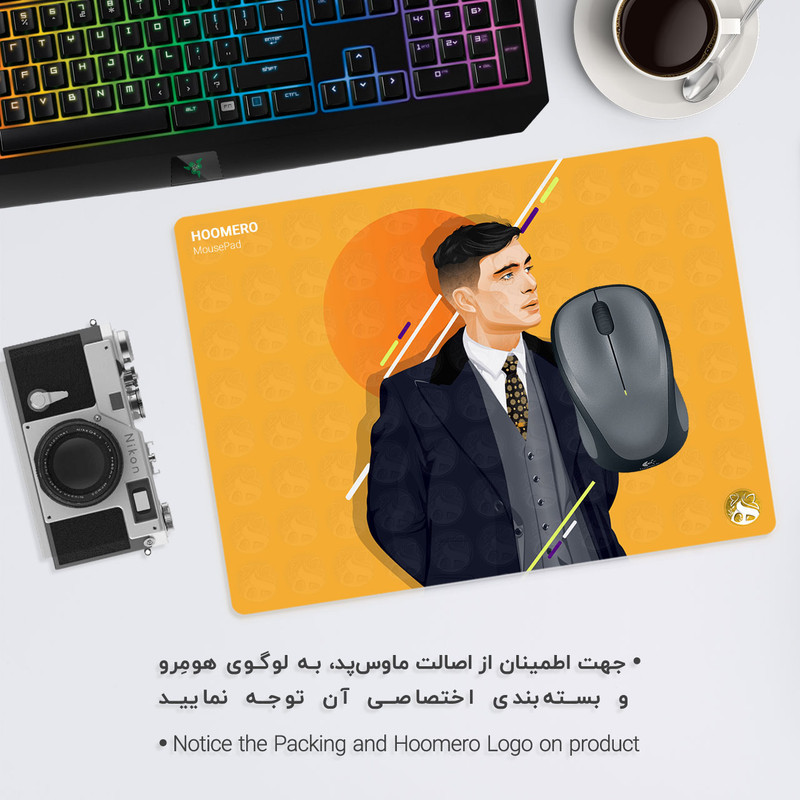 ماوس پد هومرو طرح پیکی بلایندرز مدل A2255