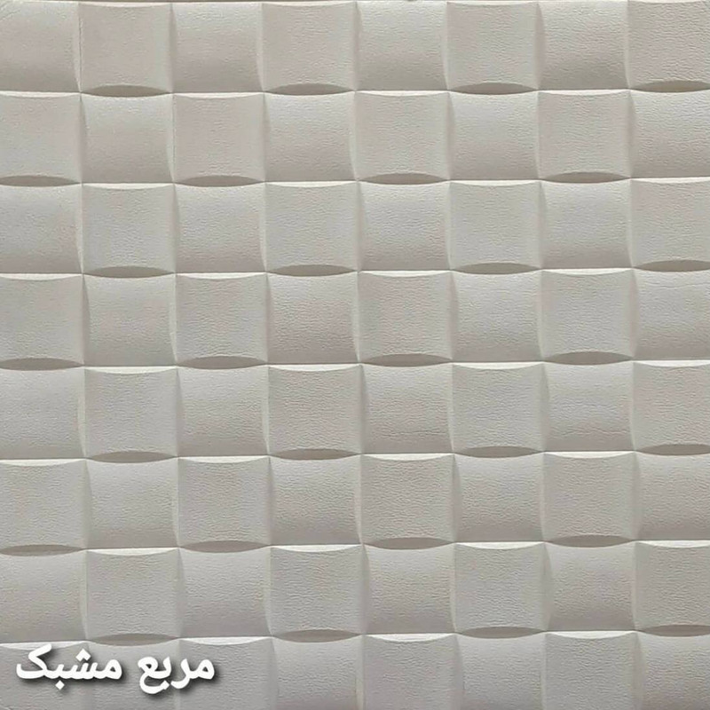 دیوارپوش مدل فومی AS06 بسته 6 عددی