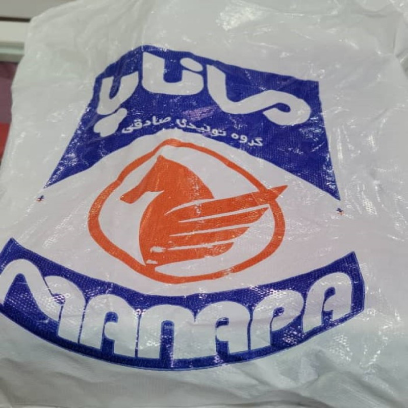 چکمه ایمنی ماناپا مدل V1 رنگ کرم