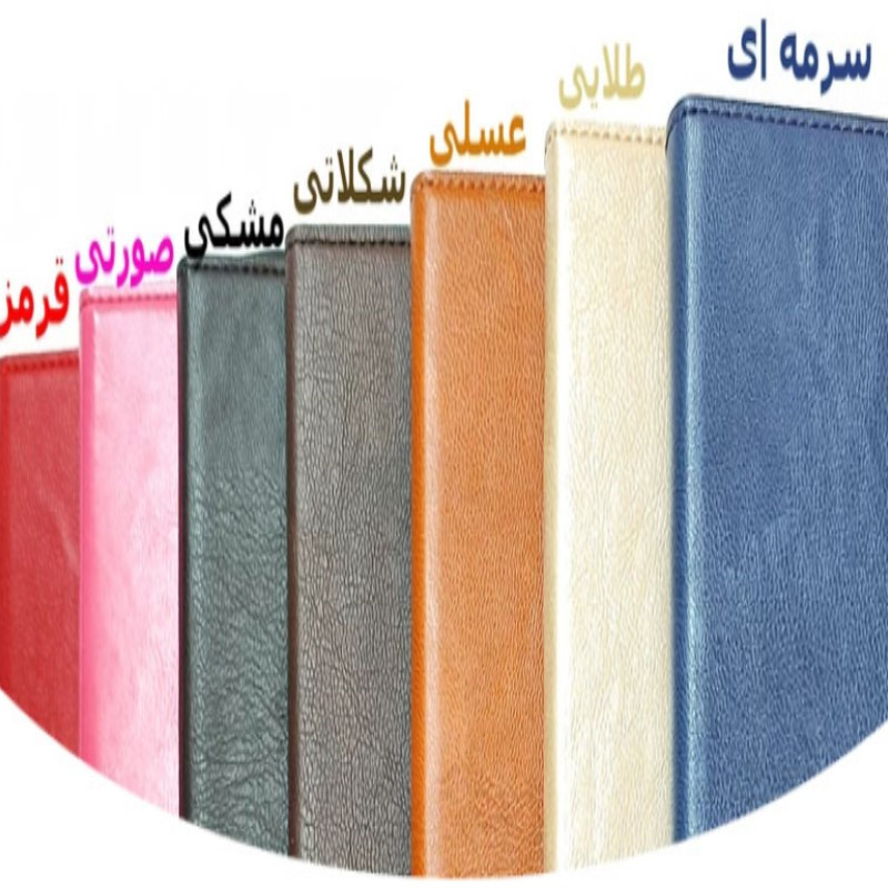 کیف کلاسوری مدل ZAMAN کد t505 مناسب برای تبلت سامسونگ  Galaxy Tab A7-10.4 inch