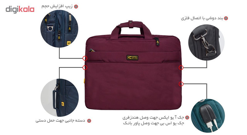 کیف لپ تاپ مدل CL400058-3519 مناسب برای لپ تاپ 15.6 اینچی